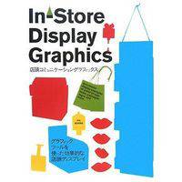 In-store Display Graphics