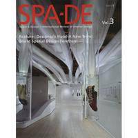 SPA-DE, Vol. 3: Space & Design - Review of Interior Design