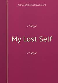 My Lost Self