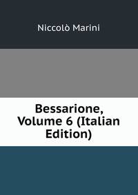 Bessarione, Volume 6 (Italian Edition)