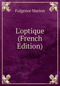 L'optique (French Edition)