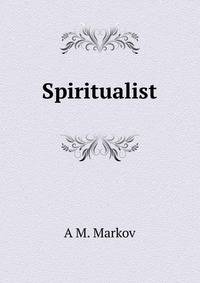 Spiritualist