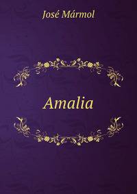 Amalia