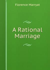 A Rational Marriage