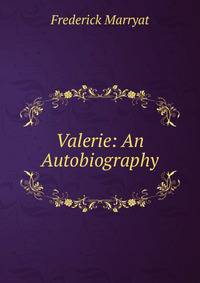 Valerie: An Autobiography