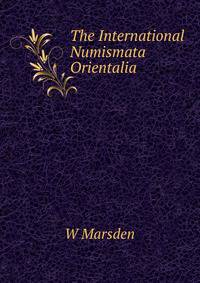 The International Numismata Orientalia