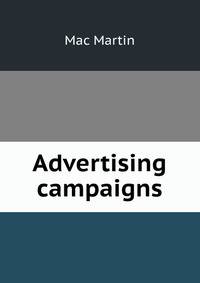Advertising campaigns