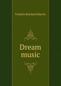 Dream music