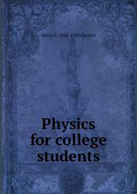 Physics for college students