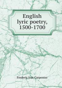 English lyric poetry, 1500-1700