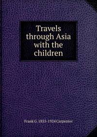 Travels through Asia with the children