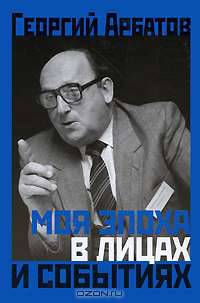 Вестник истории, литературы, искусства. Альманах, №4, 2007
