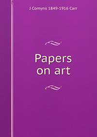 Papers on art