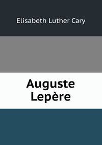Auguste Lepere