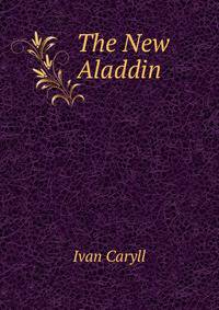 The New Aladdin