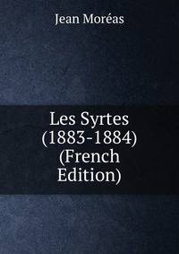 Les Syrtes (1883-1884) (French Edition)