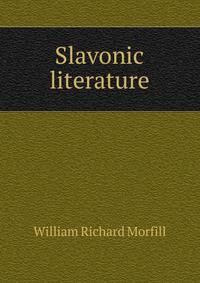 Slavonic literature