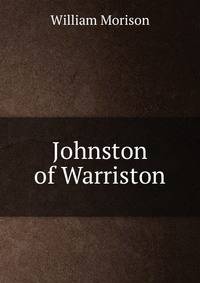 Johnston of Warriston