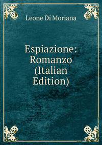 Espiazione: Romanzo (Italian Edition)