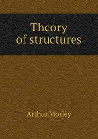 Theory of structures