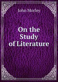 On the Study of Literature
