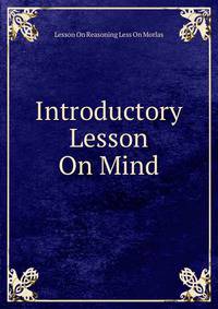 Introductory Lesson On Mind