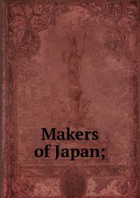 Makers of Japan;