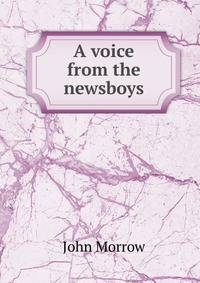 A voice from the newsboys