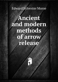 Ancient and modern methods of arrow release