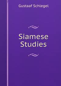 Siamese Studies