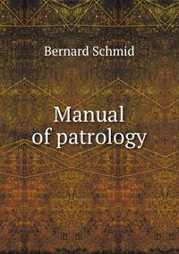 Manual of patrology