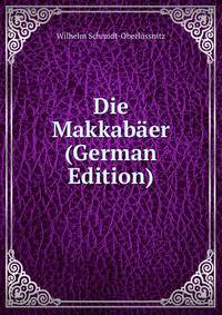 Die Makkabaer (German Edition)