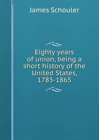 a short history of the united states government a short history of the united states government