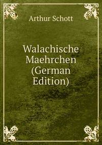 Walachische Maehrchen (German Edition)