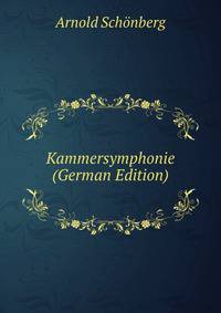 Kammersymphonie (German Edition)