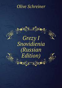Grezy I Snovidienia (Russian Edition)