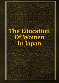 The Education Of Women In Japan