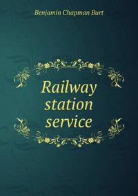 Railway station service