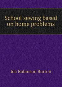 School sewing based on home problems