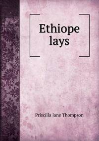 Ethiope lays
