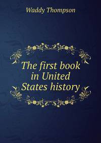 The first book in United States history