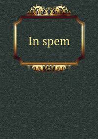 In spem