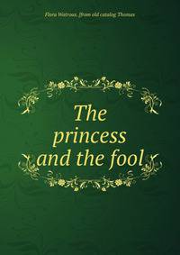 The princess and the fool