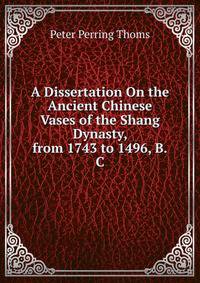 China Dissertation
