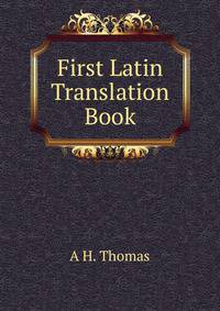 First Latin Translation Book