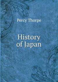History of Japan