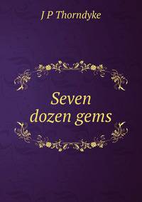Seven dozen gems