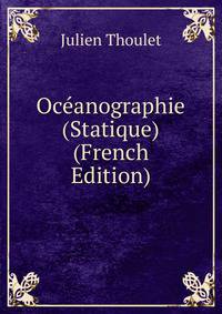 Oceanographie (Statique) (French Edition)