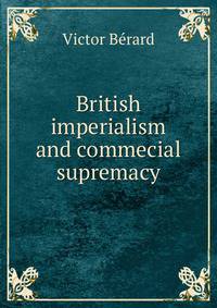 British imperialism and commecial supremacy