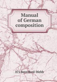Manual of German composition